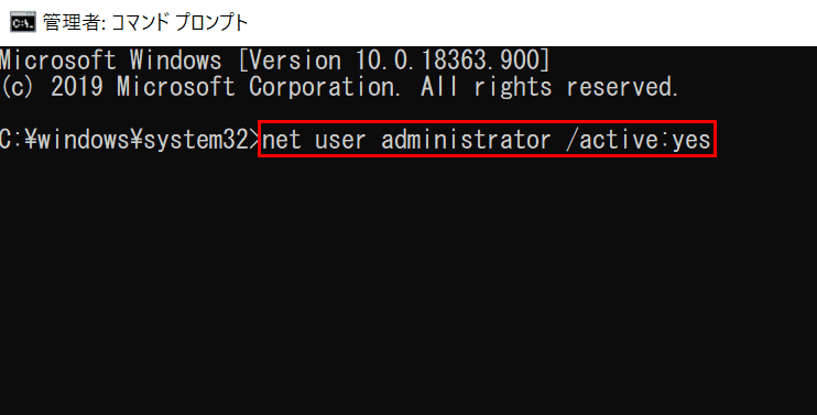net user administrator /active:yes